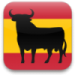 JuliansAbroad: El Toro y La Cruz